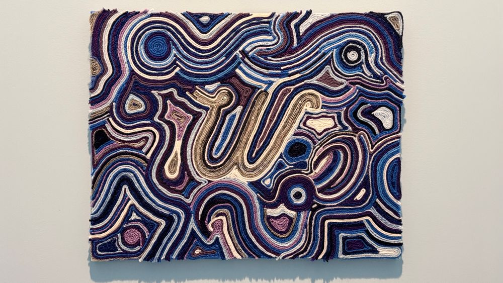 Custom monogram yarn art